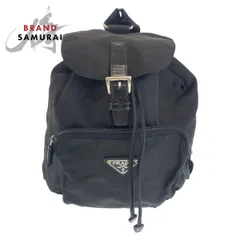 2025年最新】PRADA B4650の人気アイテム - メルカリ