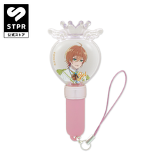 劇場版すとぷり ミニペンライトキーホルダー(ジェル)