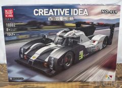 ブロックのおもちゃ レゴ（LEGO）互換 ポルシェ919 スーパーカー