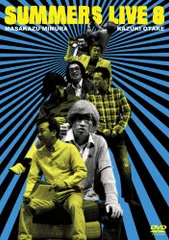 2025年最新】さまぁ~ずライブ7 DVDの人気アイテム - メルカリ
