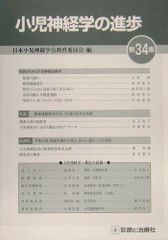 m⭐︎様 リクエスト 3点 まとめ商品 - メルカリ