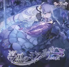 2026年最新】Ariabl eyeSの人気アイテム - メルカリ