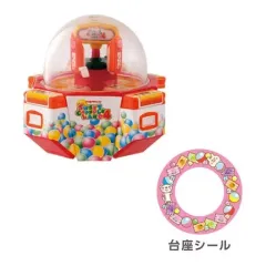 2025年最新】景品 ゲームセンターの人気アイテム - メルカリ