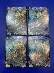 2025年最新】ジャジーブラッドの人気アイテム - メルカリ