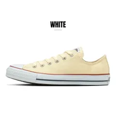 【正規品取扱店･新品】コンバース スニーカー メンズ レディース キャンバス オールスター ローカット converse CANVAS ALL STAR OX 定番