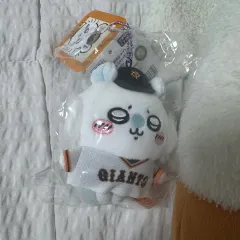 ちいかわ 野球 よみうり ジャイアンツ モモンガ 未開封 新品