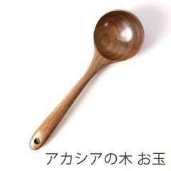 Item thumbnail for item 7577c00f-d7e5-4a94-b611-03068788268f