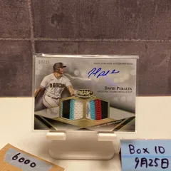 2022 Topps Tier One David Peralta 04/25 直筆サインカード Arizona Diamondbacks Game-Used Dual パッチ  カード