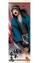 2025年最新】銀魂 キャラポスの人気アイテム - メルカリ