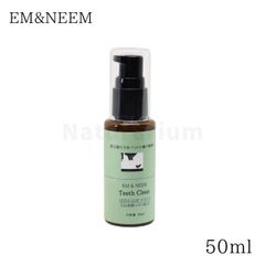 Teeth Clean EM&NEEMジェル 50ml 塗るだけ簡単歯磨き 自然由来 ニーム EM菌 天然 国産 歯みがき,