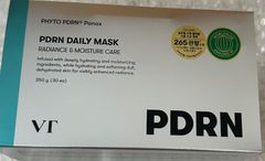 VT cosmetics PDRNデイリーマスク30枚入り韓国コスメ　シートマスク　フェイスパック  新品未開封