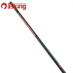 ダイコー PRODUCE強豪 磯 2-53 2025年最新】ダイコー磯の人気アイテム - メルカリ