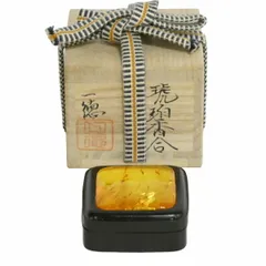 茶道具　畑幸春作　蜑小舟　香合　銘「友綱」　紫野　小林太玄極め箱　V　R7264 2025年最新】幸春 香合の人気アイテム - メルカリ