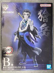 미개봉 獪岳 B상 피규어 귀멸의 칼날 이치 반 복권 번개 형제 MASTERLISE
