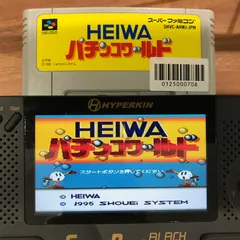 2025年最新】HEIWAパチンコワールドの人気アイテム - メルカリ