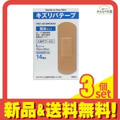 Item thumbnail for item 16c2c214-f4aa-4f16-b5b9-aac1335bf586