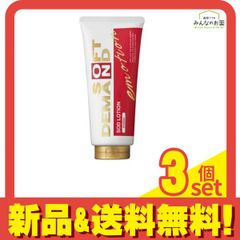 Item thumbnail for item b587d662-cb9c-4f8b-a5b5-91b3caae06c2