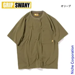 【新品】 GRIP SWANY(グリップスワニー)  GS エアフロー Tシャツ GSMCT0005 アウトドア ウェア トップス メンズのサムネイル