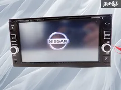 2025年最新】日産純正ナビの人気アイテム - メルカリ