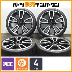 みご　F54 クラブマン　JCW ジョンクーパーワークス　ホイール　TWS みご F54 クラブマン JCW ジョンクーパーワークス ホイール TWS F54