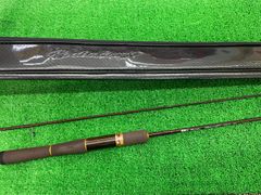 Item thumbnail for item eda0737c-20ef-4c59-929f-a4ff1b0152f8