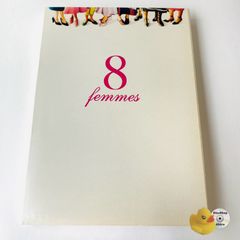 [セル版] 8人の女たち デラックス版('02仏) TDBF-1035 [G-V]【DVD】
