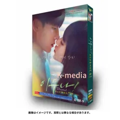 【韓国ドラマ】イ・ドゥナ！  全話 DVD [並行輸入品]のサムネイル