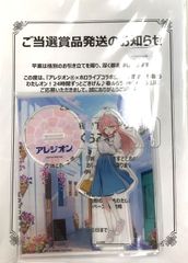 ★【未開封】星なき夜のアリア×カレーハウスCoCo壱番屋 アクリルスタンド 未開封】劇場版 ソードアート・オンライン -プログレッシブ- 星