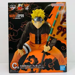 NARUTO　うずまき絢爛絵巻　フィギュア　全種　セット NARUTO-ﾅﾙﾄ- 疾風伝 うずまき絢爛絵巻｜発売日：2010年11月