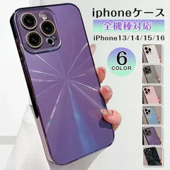 iphoneケース  クリア iphone15 Phone13 iPhone14 iPhone 15pro クリアケース  耐衝撃 おしゃれ かわいい 韓国 シンプル xzzhang201