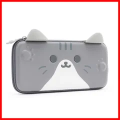 【即発送】ゲームカード10枚収納可能 Switch対応 持ち運び便利 全面保護 かわいい猫 スイッチ収納ボックス 収納ケース 収納バッグ スイッチケース 薄型 oled switch グレー Geekshare