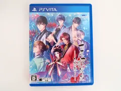 PSVita/吉原彼岸花 久遠の契り