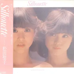 松田聖子 DJプロモ 新品同様！USA輸入品！