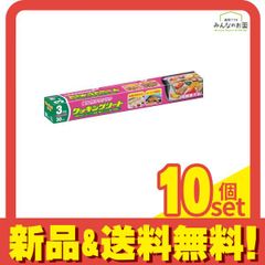 Item thumbnail for item a881eb8a-b66e-4005-8cea-a6c647ce9390