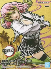 【中古】フィギュア 甘露寺蜜璃 「鬼滅の刃」 VIBRATION STARS LIMITED-甘露寺蜜璃- ナムコ限定