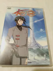 キディ・グレイド Blu-ray EDITION〈初回限定生産・5枚組〉