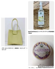 パサールバッグ　L  その他