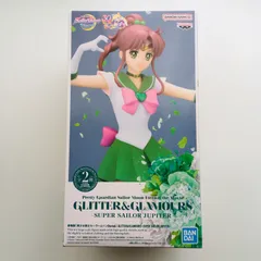 美少女戦士セーラームーン Eternal GLITTER＆GLAMOURS スーパー セーラー ジュピター フィギュア Sailor Jupiter Figure