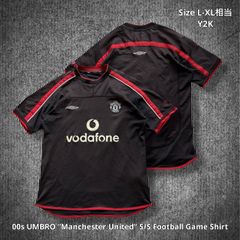 00s UMBRO “Manchester United” S/S Football Game Shirt アンブロ