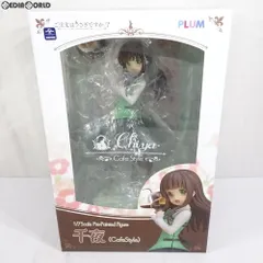 千夜(Cafe Style)(ちや) ご注文はうさぎですか?? 1/7 完成品 フィギュア(PF110) PLUM(プラム)のサムネイル