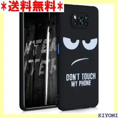 2024年最新】poco x proの人気アイテム - メルカリ