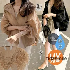 uvパーカー サマー レディース 春 コート アウター レディース マウンテンパーカー ナイロンジャケット モッズコート モッズパーカー Aライン ショート UVケア