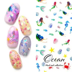 【送料無料】マーメイド 海 人魚 シェル カニ ヒトデ マリン | ジェルネイル ネイル ネイル用品 ジェル シール デコ用品 貼るだけ ジェルネイルシール ネイルアート ジェルネイルアート ネイルグッズ ネイル工房【マリンネイルシール】