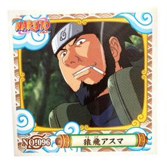 NARUTO サイ プラスチックカード グミ 2008年版 第一弾 - メルカリ