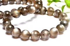 ホワイトシラー シルバーサンムーンストーン　9.5mm　ブレスレット 1個売り パワーストーン 天然石 _BG5697-95