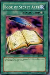 【ARS9】遊戯王　BOOSTER1　秘術の書 PSA9】遊戯王 BOOSTER1 秘術の書