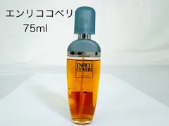 2025年最新】エンリココベリ 香水(ユニセックス)の人気アイテム - メルカリ
