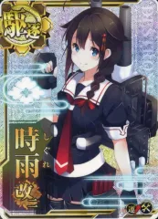 艦これアーケード 時雨改二 ホロ 火力up 艦これアーケード 時雨改二 ホロ 火↑ 水着modeSUMMER2020｜Yahoo