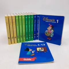 2025年最新】ディズニー英語 dvdの人気アイテム - メルカリ