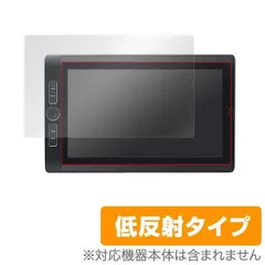 2025年最新】wacom mobilestudio pro 13の人気アイテム - メルカリ 2025年最新】wacom mobilestudio pro 13の人気アイテム - メルカリ